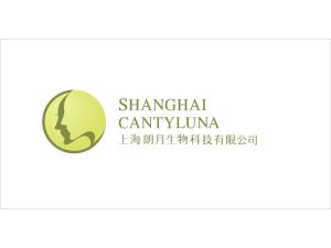 上海朗月生物科技