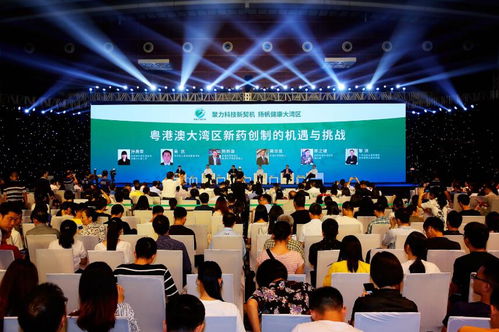 聚力科技新契机 扬帆健康大湾区 2019深圳国际 香港商报