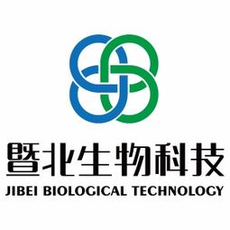 暨北生物科技招聘职位 拉勾网 专业的互联网招聘平台
