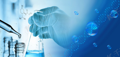医疗生物科技蓝色简约