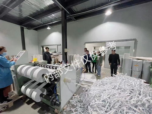 上海鼻炎械字号批号认证