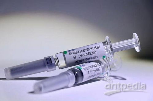 斥资10亿元 国药集团新冠病毒灭活疫苗进入ⅱ期临床研究