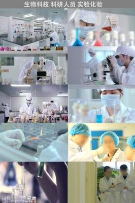 医学化验 医学化验AE模板下载