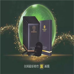 添美生物科技护肤品加盟店