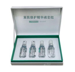 深圳市蕙尔瑞生物科技 激光术后修复产品升级及新品水光补水亮肤套组上市通知函