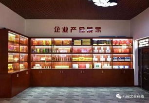 创新发展丨幸福生物科技 实现灵芝产业和旅游业跨界融合新发展