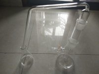山东精诺生物科技