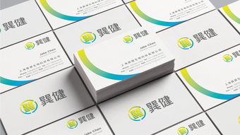 生物科技公司品牌形象及产品包装设计