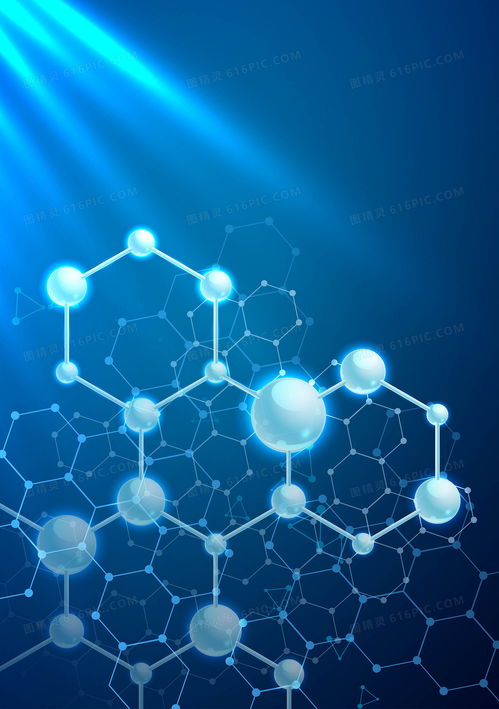 生物科技背景图片下载 免费高清生物科技背景设计素材 图精灵