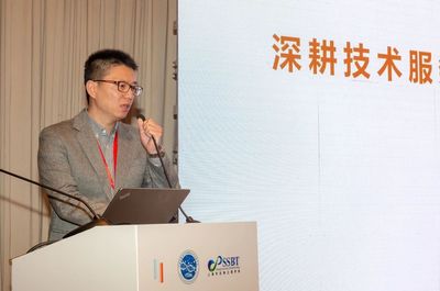 2019外泌体与肿瘤标志物研讨会圆满落幕