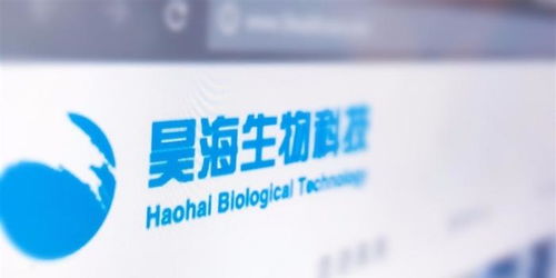 公司季绩 昊海生物科技 06826.hk 首季转亏2,485.5万人民币