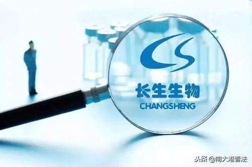 2018年十大刑事案件