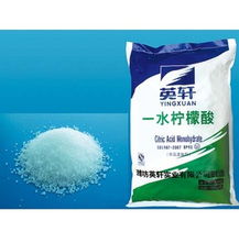 广州市天冠生物科技 酸度调节剂产品列表