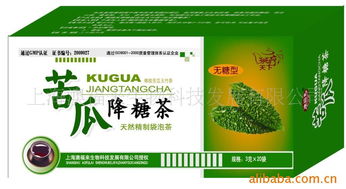 澳福来生物科技引领健康新风尚 保健茶产品全解析