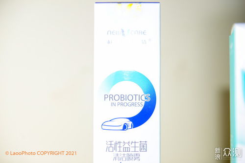 生物科技 新车除甲醛去异味,营造清新驾乘环境