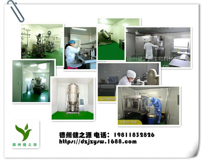 葛根解酒饮料 生物科技赋能传统智慧，打造健康饮酒新选择