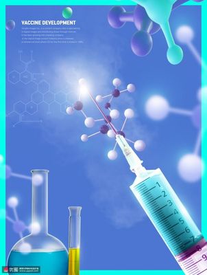 生物科技 构筑公共卫生的坚固防线——从病毒防疫到疫苗开发的医疗革命